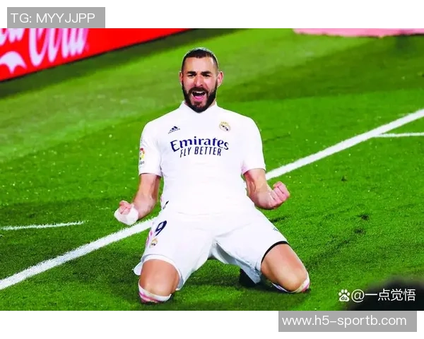 西甲VAR数据揭秘皇马被取消进球最多本泽马成被吹掉进球最多球员 西甲VAR数据揭秘皇马被取消进球最多本泽马成被吹掉进球最多球员